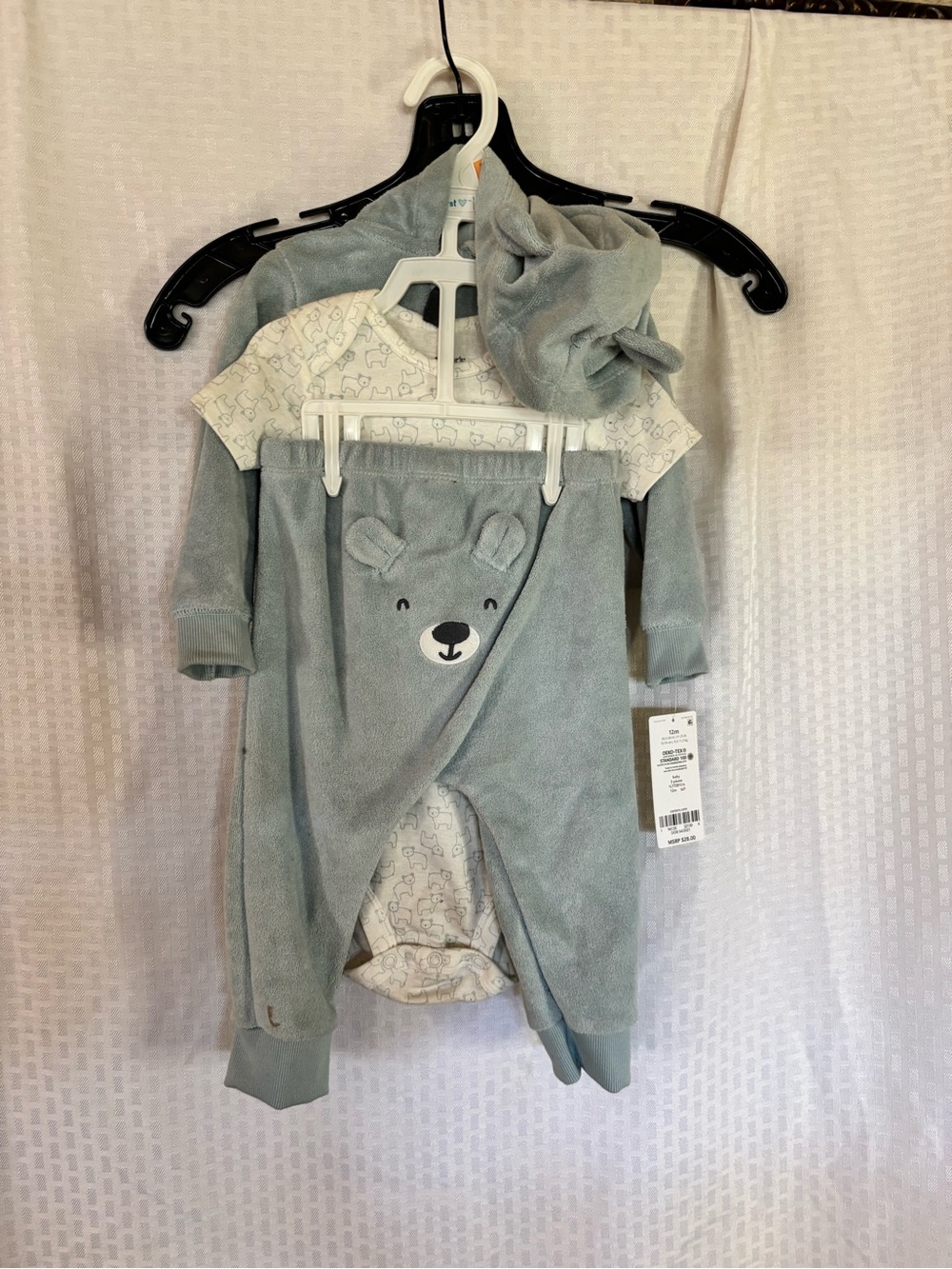 Baby Plush Bear Romper & Bodysuit Set in light blue